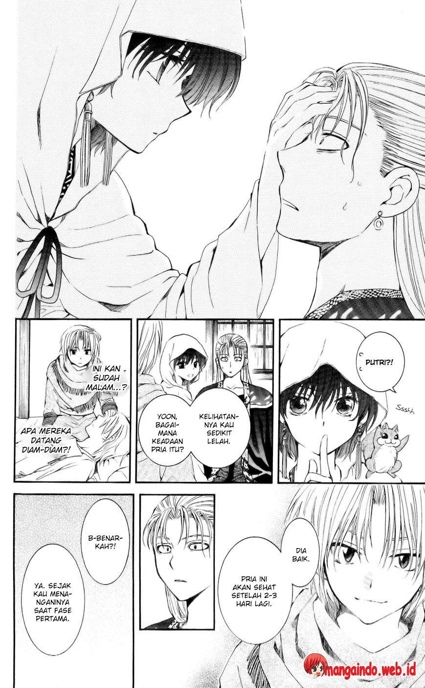 Komik Akatsuki no Yona - Chapter Chapter 58 - Halaman 22