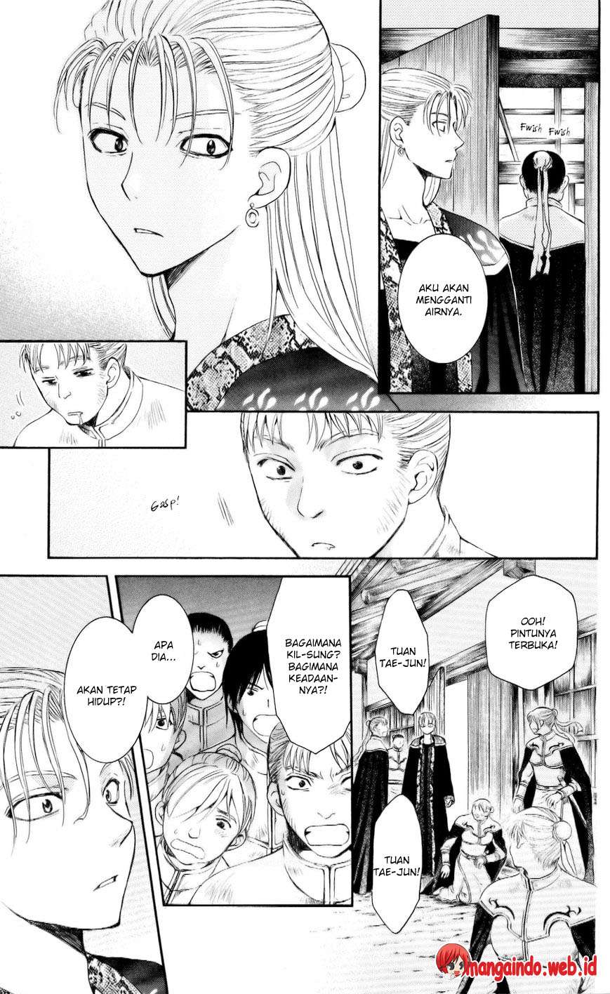 Komik Akatsuki no Yona - Chapter Chapter 58 - Halaman 29