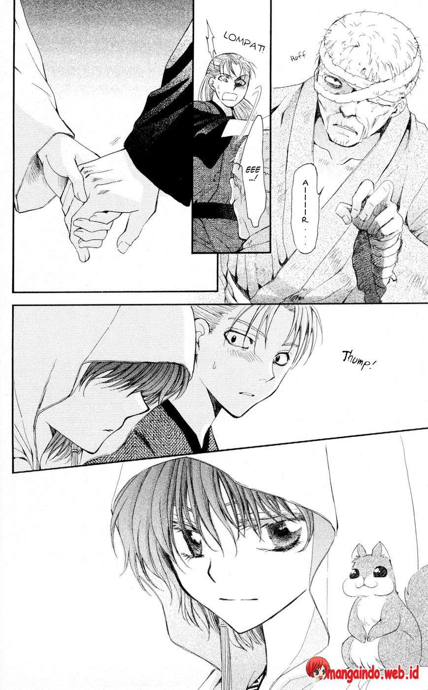 Komik Akatsuki no Yona - Chapter Chapter 58 - Halaman 6