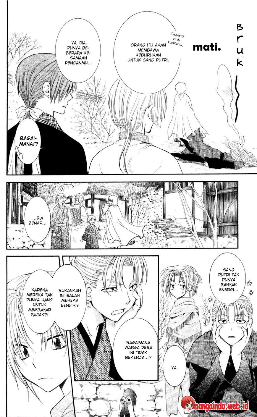 Akatsuki no Yona Chapter 57 Gambar 4