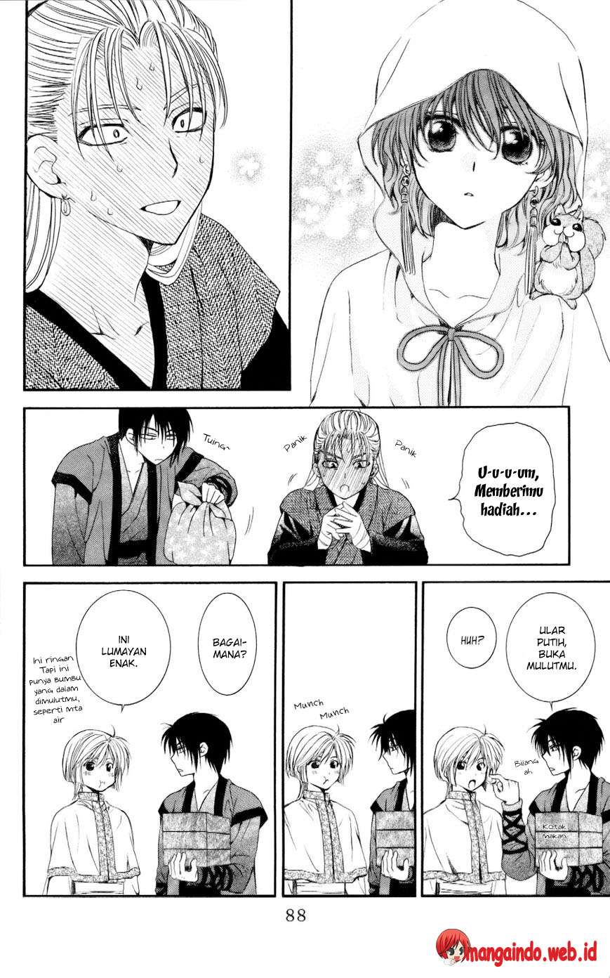 Akatsuki no Yona Chapter 56 Gambar 21