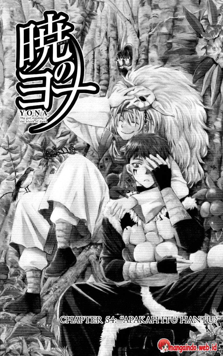 Komik Akatsuki no Yona - Chapter Chapter 54 - Halaman 1