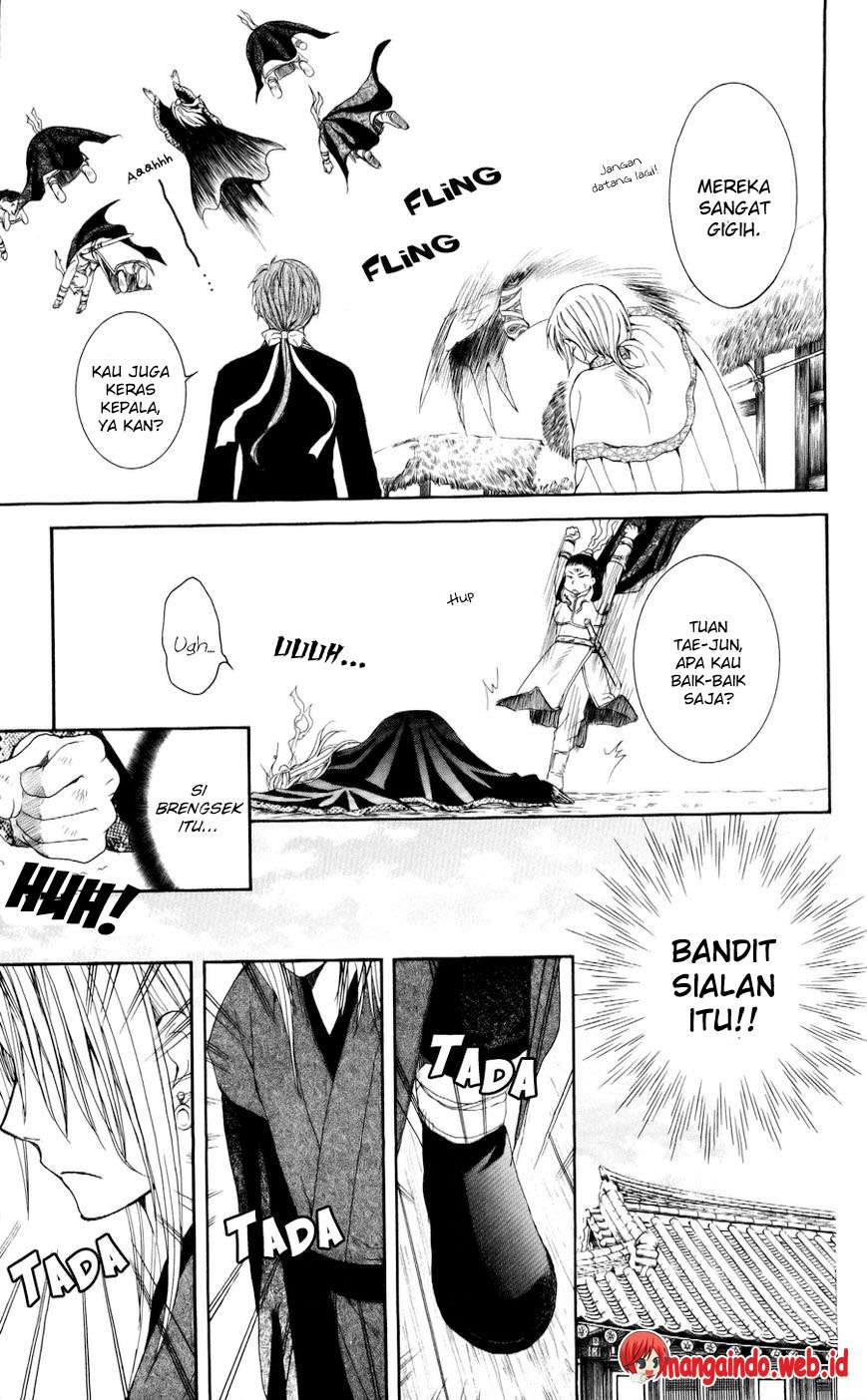 Komik Akatsuki no Yona - Chapter Chapter 54 - Halaman 11