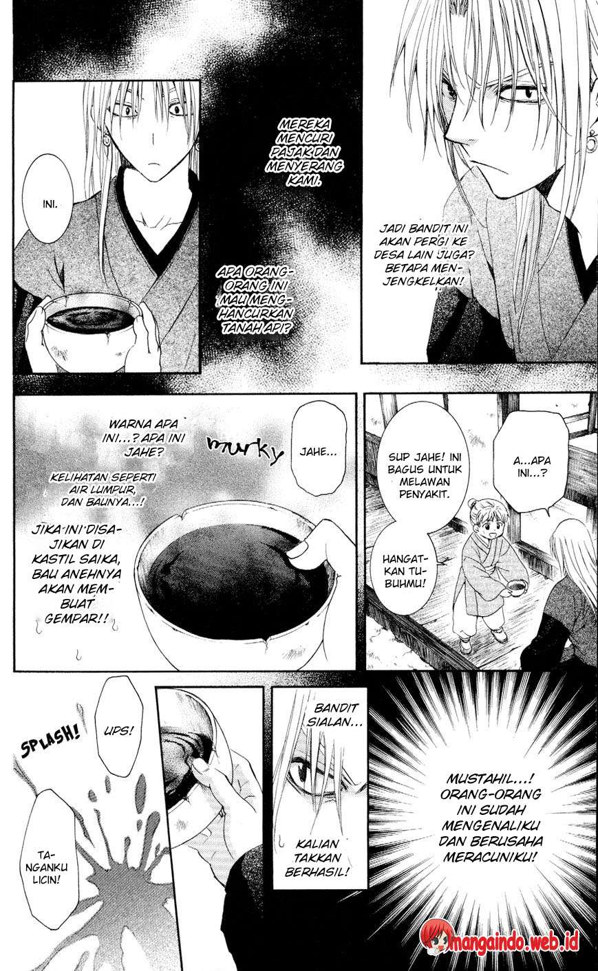 Komik Akatsuki no Yona - Chapter Chapter 54 - Halaman 20