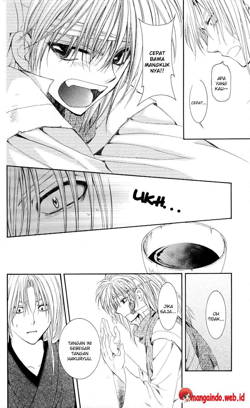 Komik Akatsuki no Yona - Chapter Chapter 54 - Halaman 22