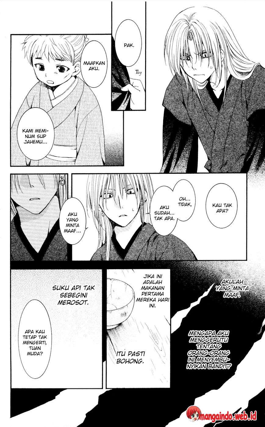 Komik Akatsuki no Yona - Chapter Chapter 54 - Halaman 24