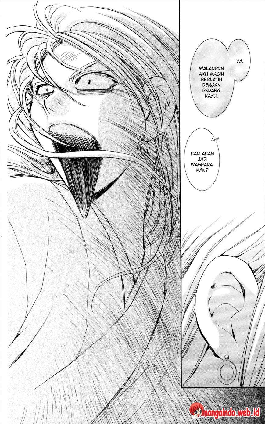 Komik Akatsuki no Yona - Chapter Chapter 54 - Halaman 26