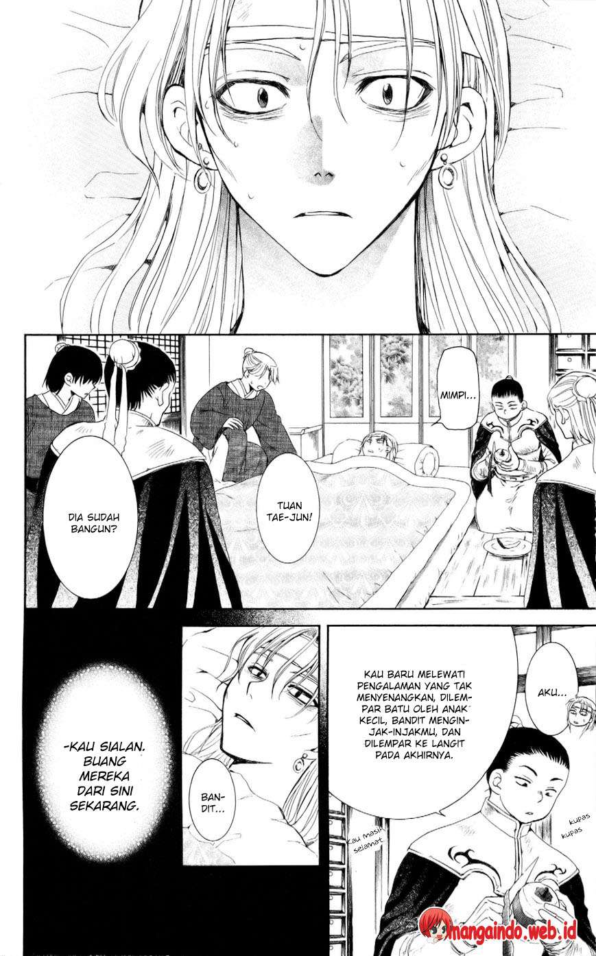 Komik Akatsuki no Yona - Chapter Chapter 54 - Halaman 4