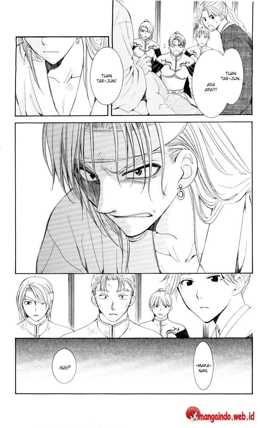 Komik Akatsuki no Yona - Chapter Chapter 54 - Halaman 7