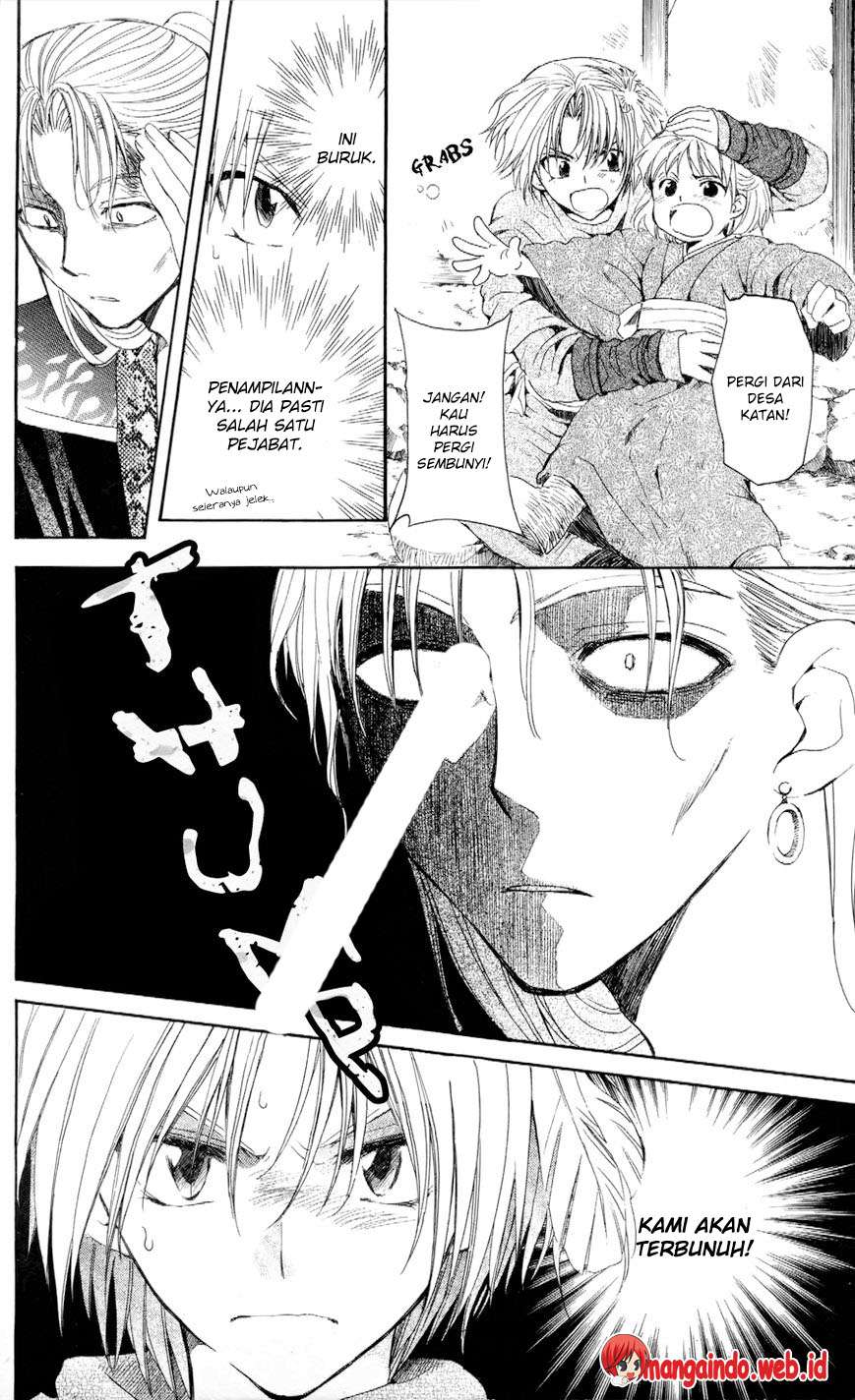 Komik Akatsuki no Yona - Chapter Chapter 53 - Halaman 12