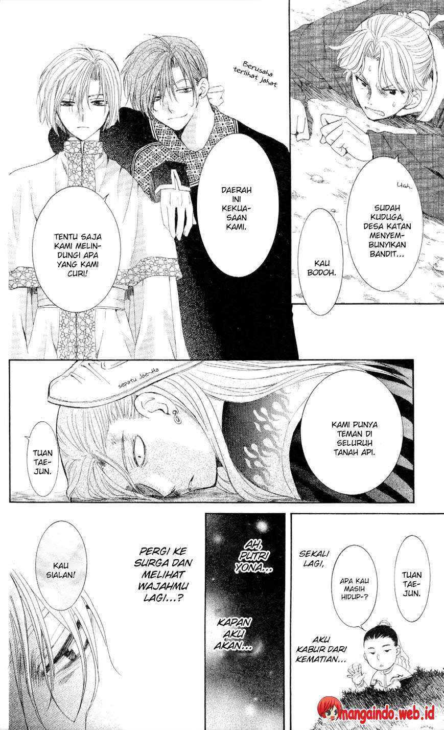 Akatsuki no Yona Chapter 53 Gambar 22
