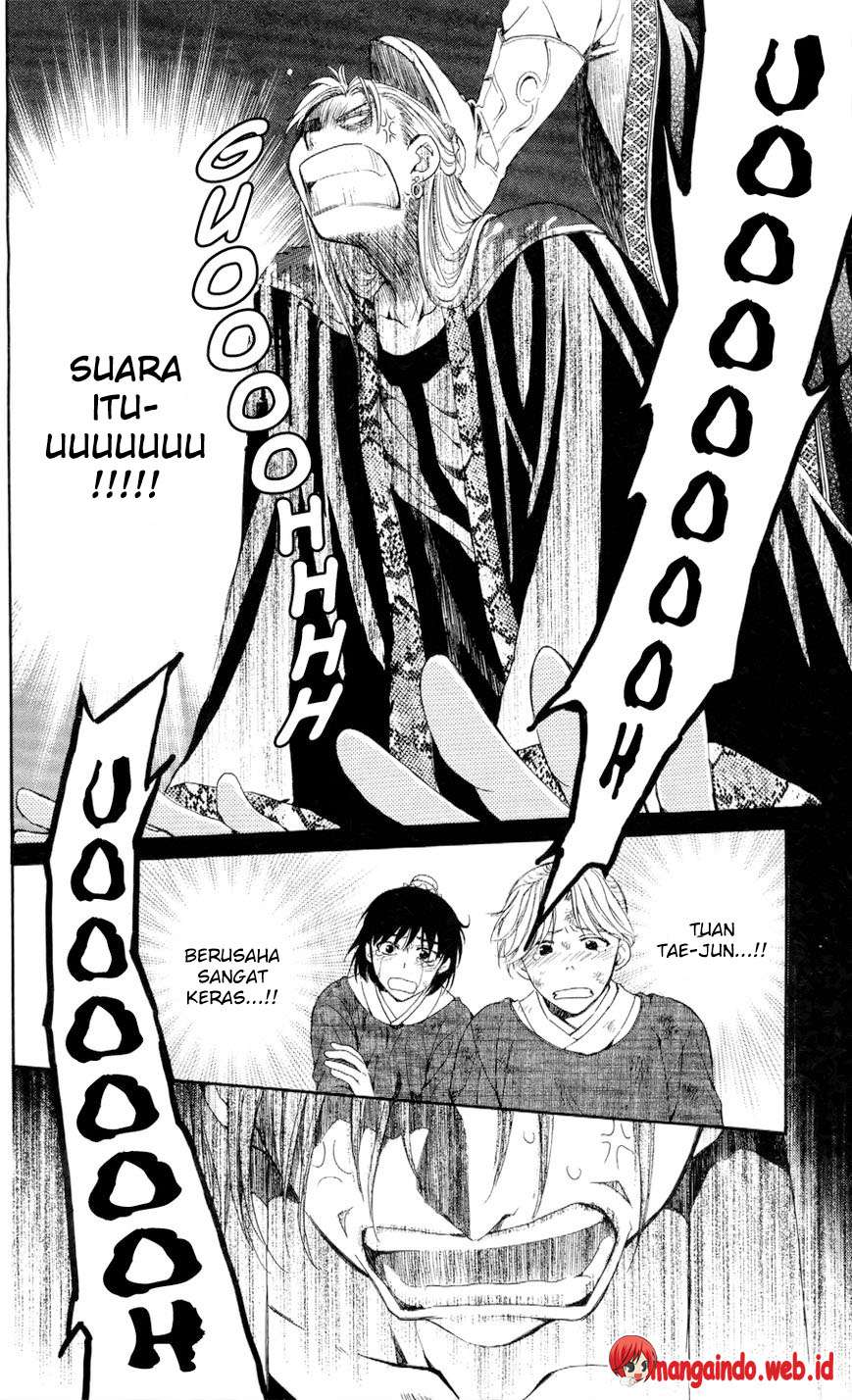 Komik Akatsuki no Yona - Chapter Chapter 53 - Halaman 26