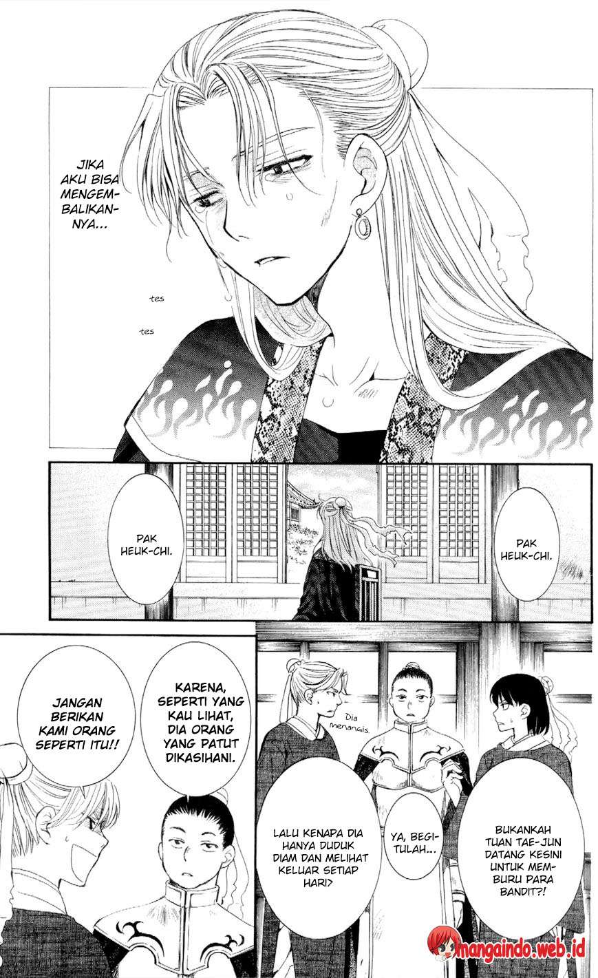 Komik Akatsuki no Yona - Chapter Chapter 53 - Halaman 5