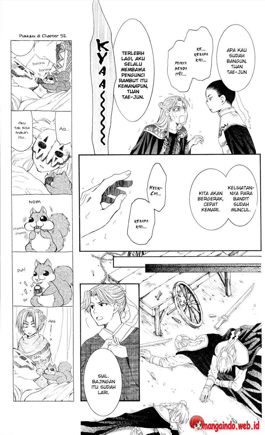 Komik Akatsuki no Yona - Chapter Chapter 53 - Halaman 9