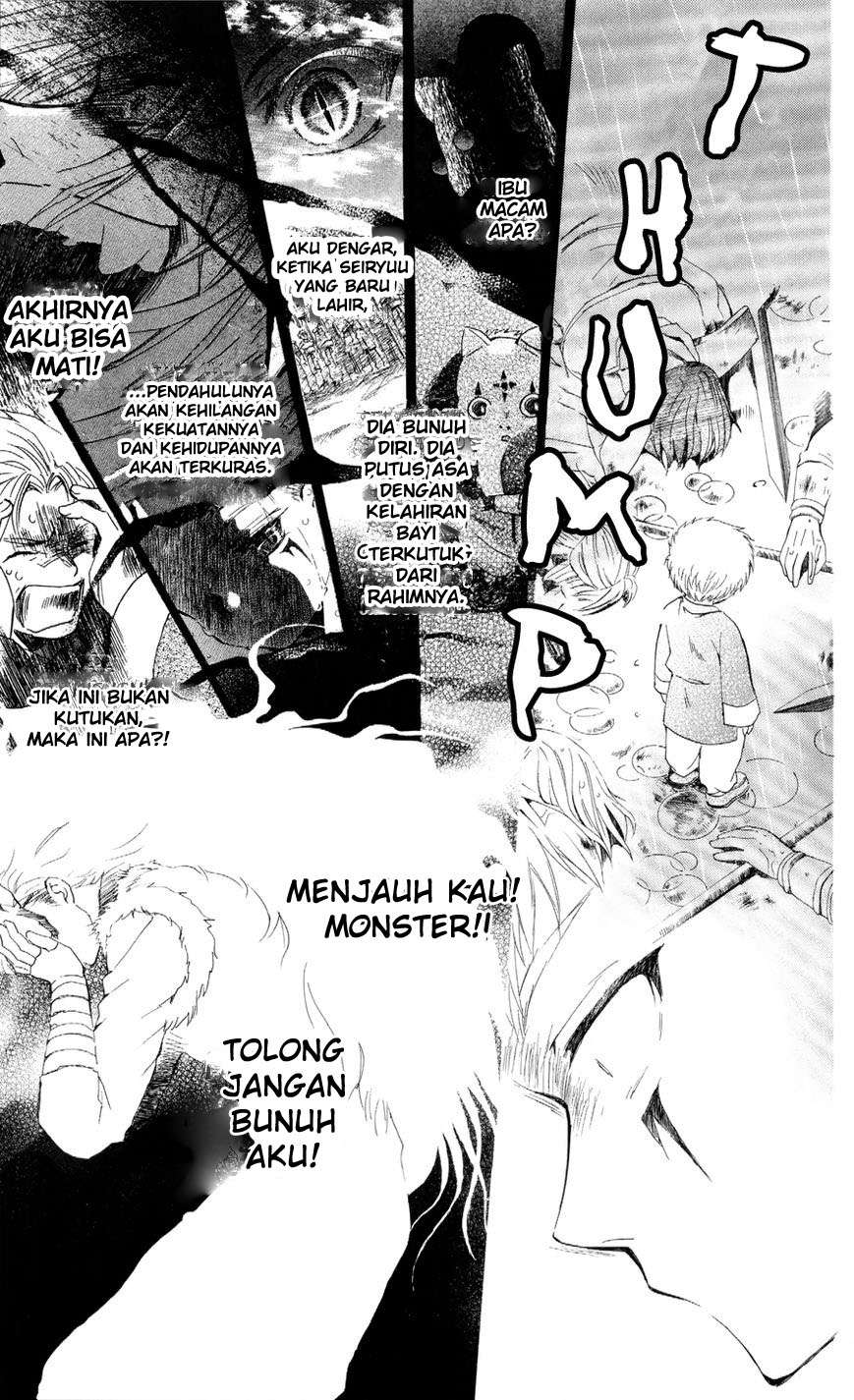 Komik Akatsuki no Yona - Chapter Chapter 49 - Halaman 16