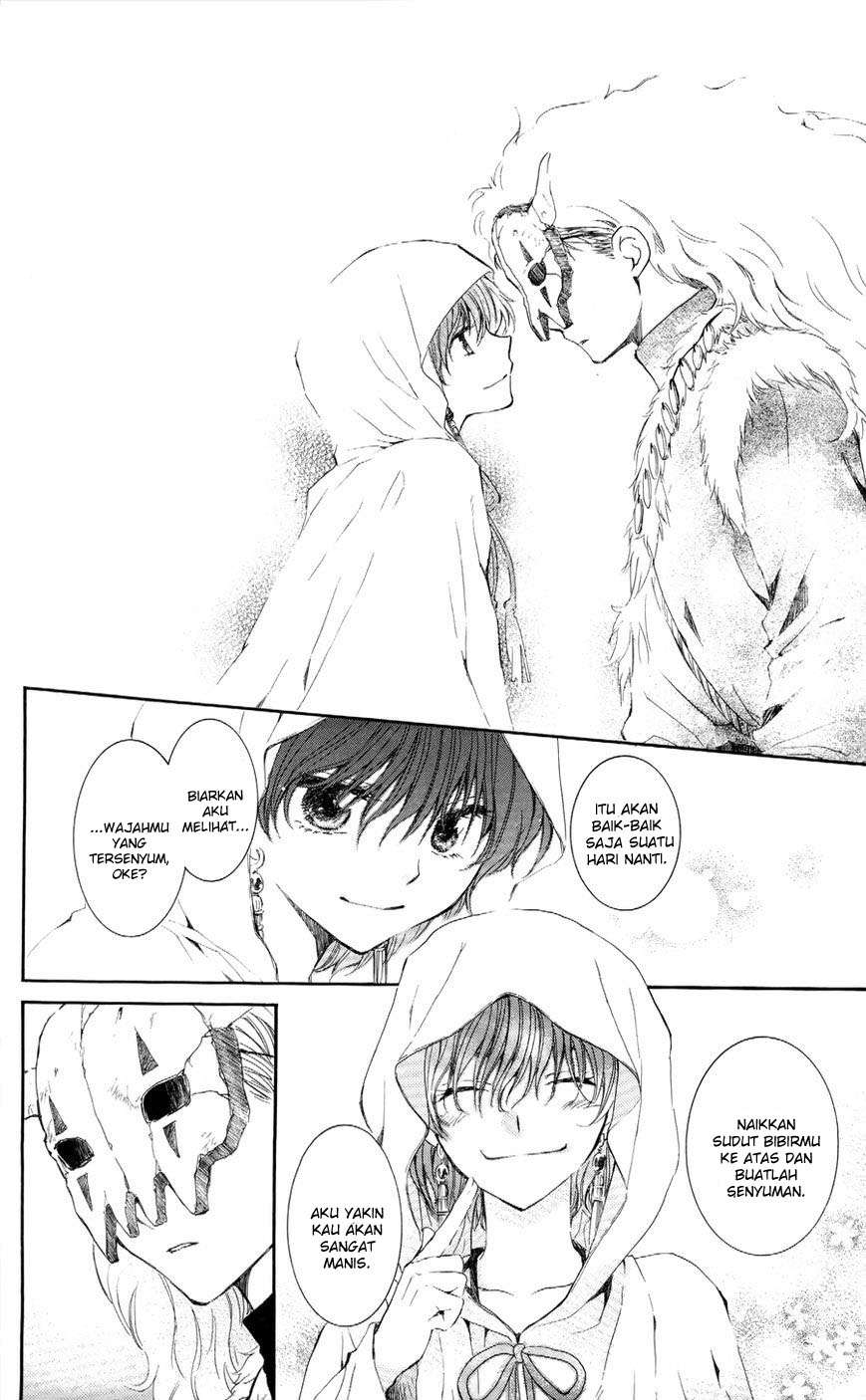 Komik Akatsuki no Yona - Chapter Chapter 49 - Halaman 19