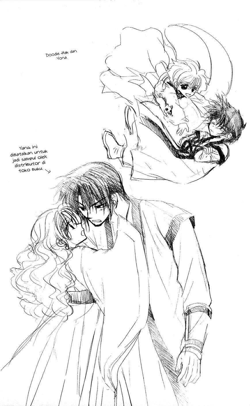 Komik Akatsuki no Yona - Chapter Chapter 49 - Halaman 2