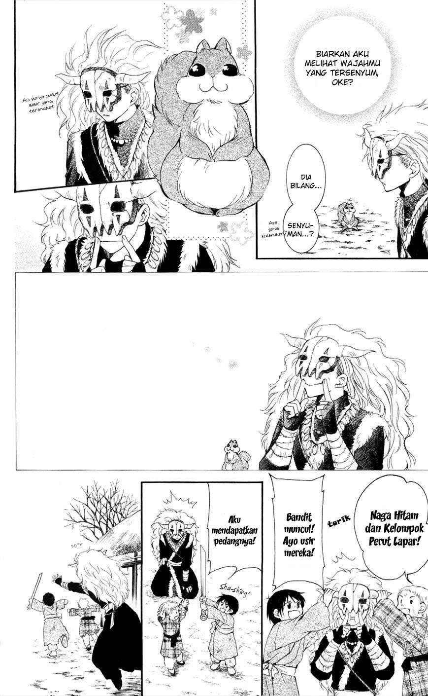 Komik Akatsuki no Yona - Chapter Chapter 49 - Halaman 21