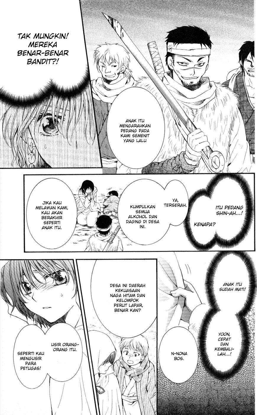 Komik Akatsuki no Yona - Chapter Chapter 49 - Halaman 24