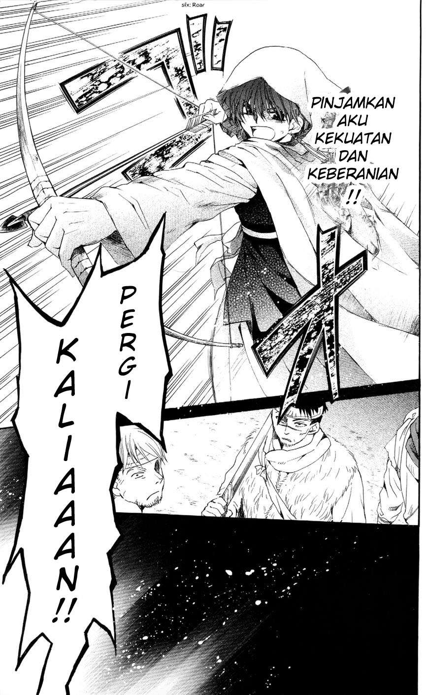 Komik Akatsuki no Yona - Chapter Chapter 49 - Halaman 26