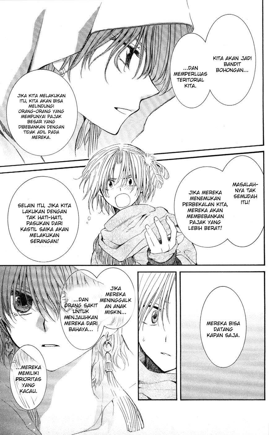 Komik Akatsuki no Yona - Chapter Chapter 49 - Halaman 6