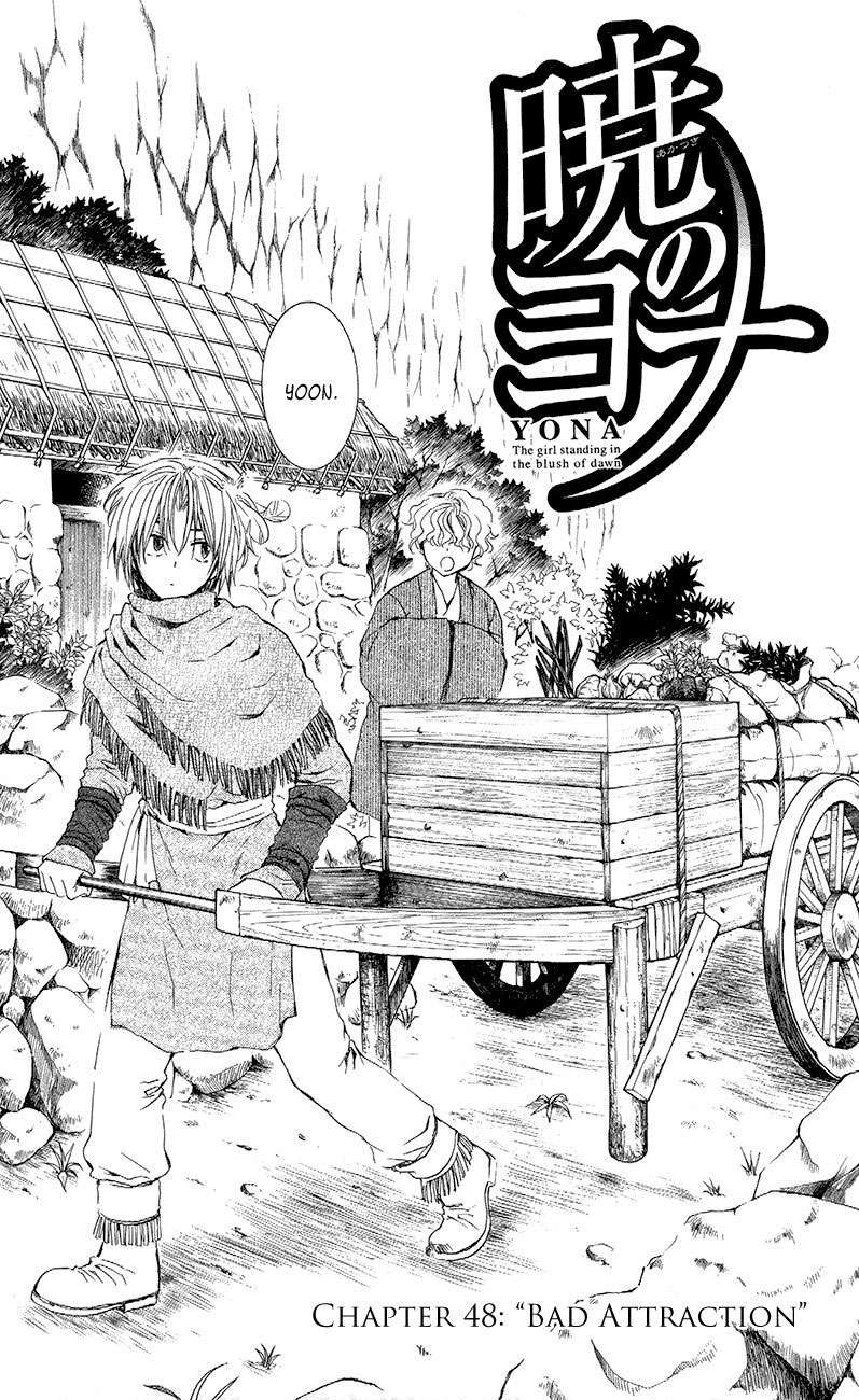 Baca Manga Akatsuki no Yona Chapter 48 Gambar 2