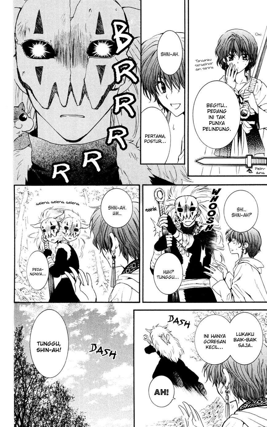 Komik Akatsuki no Yona - Chapter Chapter 47 - Halaman 10