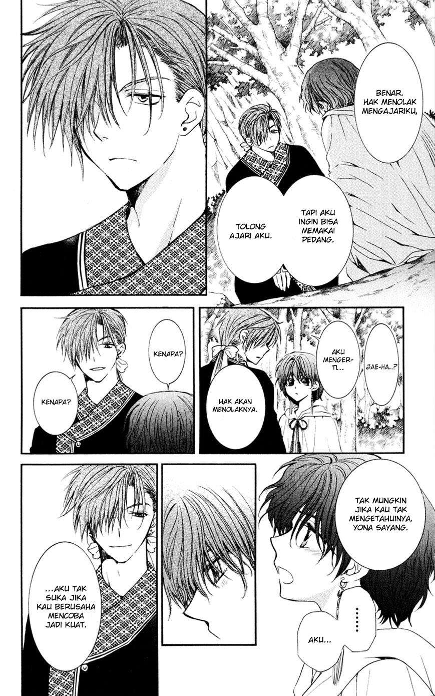 Komik Akatsuki no Yona - Chapter Chapter 47 - Halaman 14