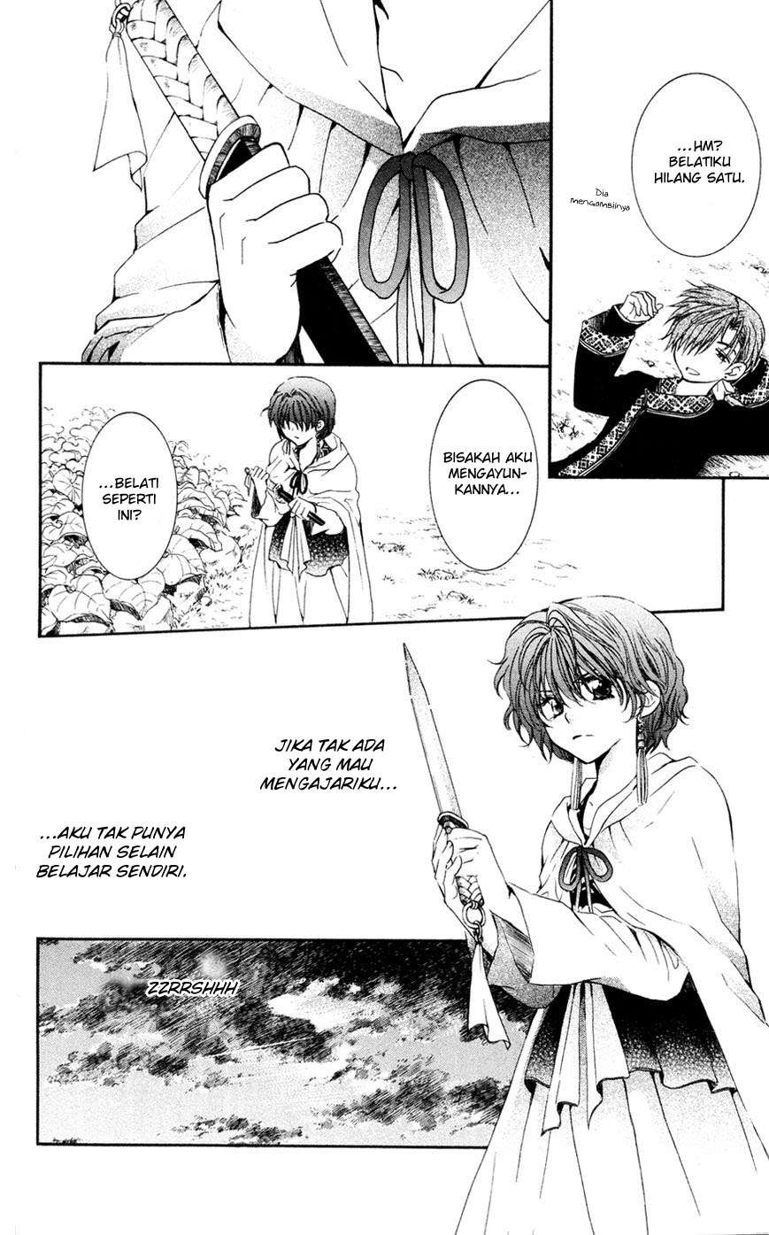 Komik Akatsuki no Yona - Chapter Chapter 47 - Halaman 18