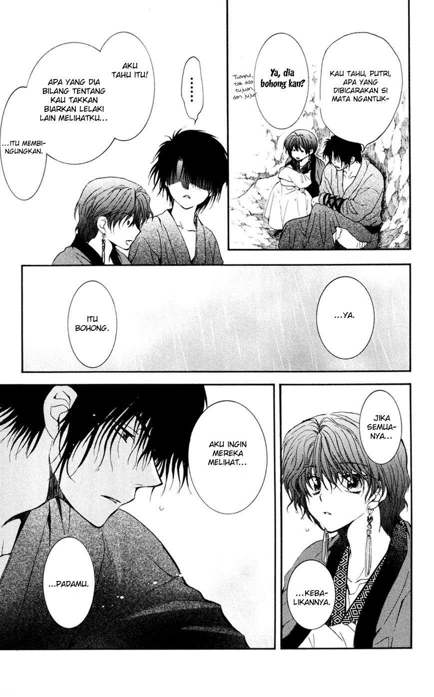 Komik Akatsuki no Yona - Chapter Chapter 47 - Halaman 25