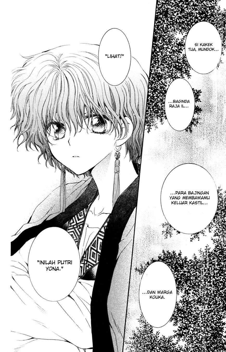Komik Akatsuki no Yona - Chapter Chapter 47 - Halaman 26