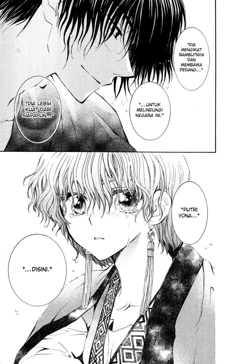 Komik Akatsuki no Yona - Chapter Chapter 47 - Halaman 27