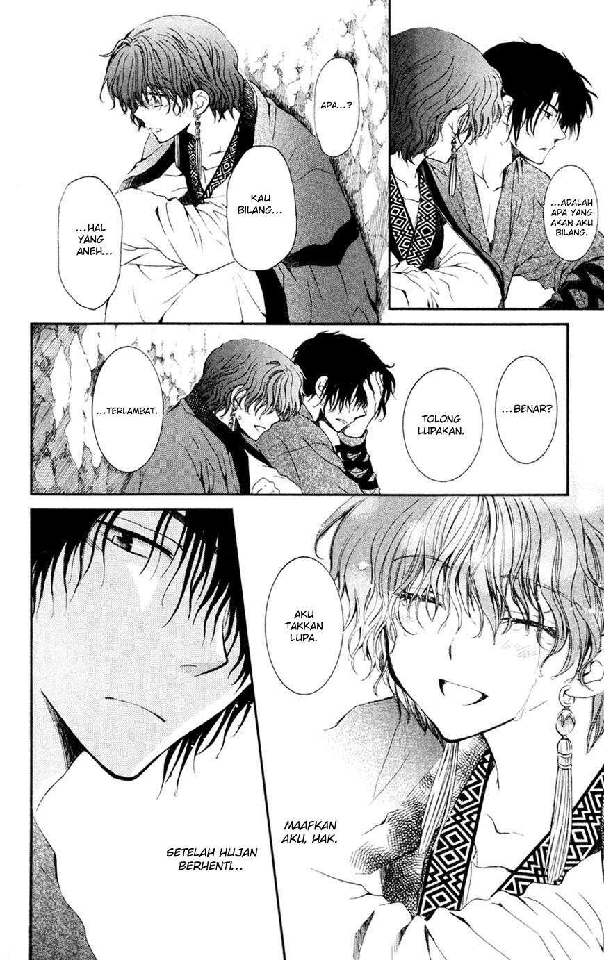 Komik Akatsuki no Yona - Chapter Chapter 47 - Halaman 28