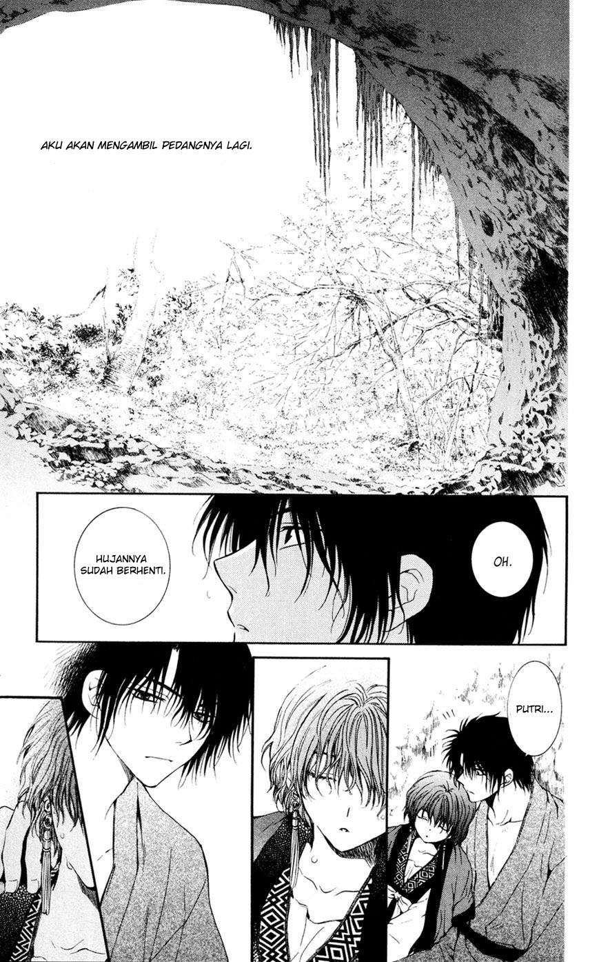 Komik Akatsuki no Yona - Chapter Chapter 47 - Halaman 29