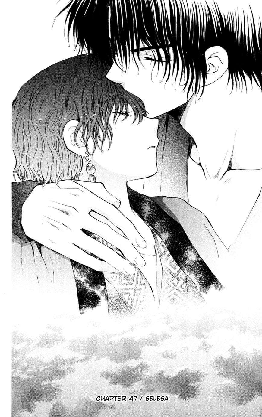 Komik Akatsuki no Yona - Chapter Chapter 47 - Halaman 30