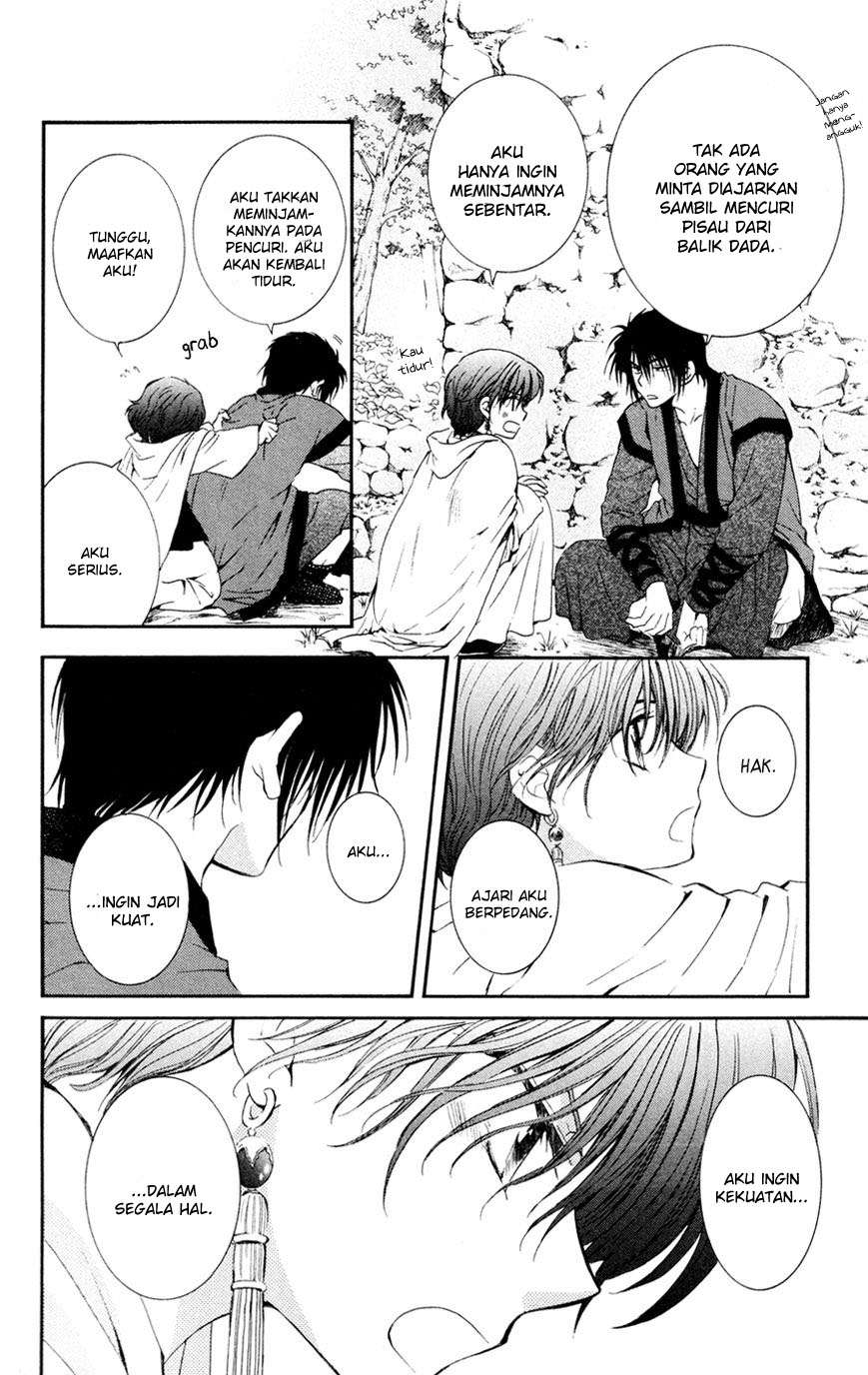 Komik Akatsuki no Yona - Chapter Chapter 47 - Halaman 4