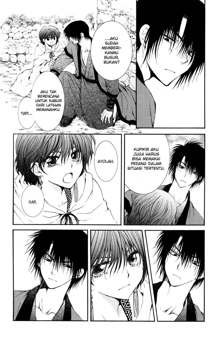 Komik Akatsuki no Yona - Chapter Chapter 47 - Halaman 5