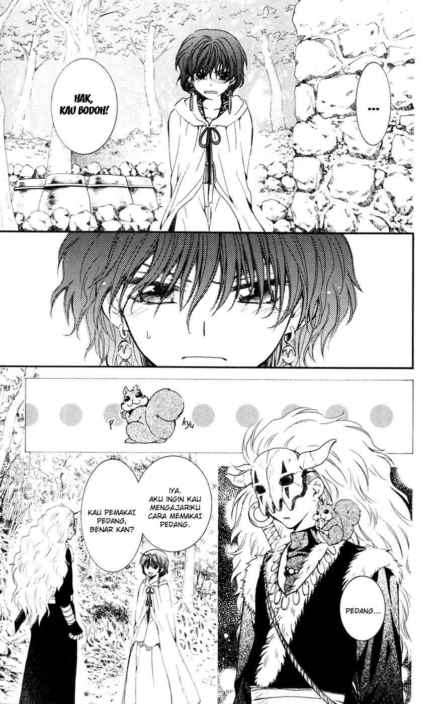 Komik Akatsuki no Yona - Chapter Chapter 47 - Halaman 7