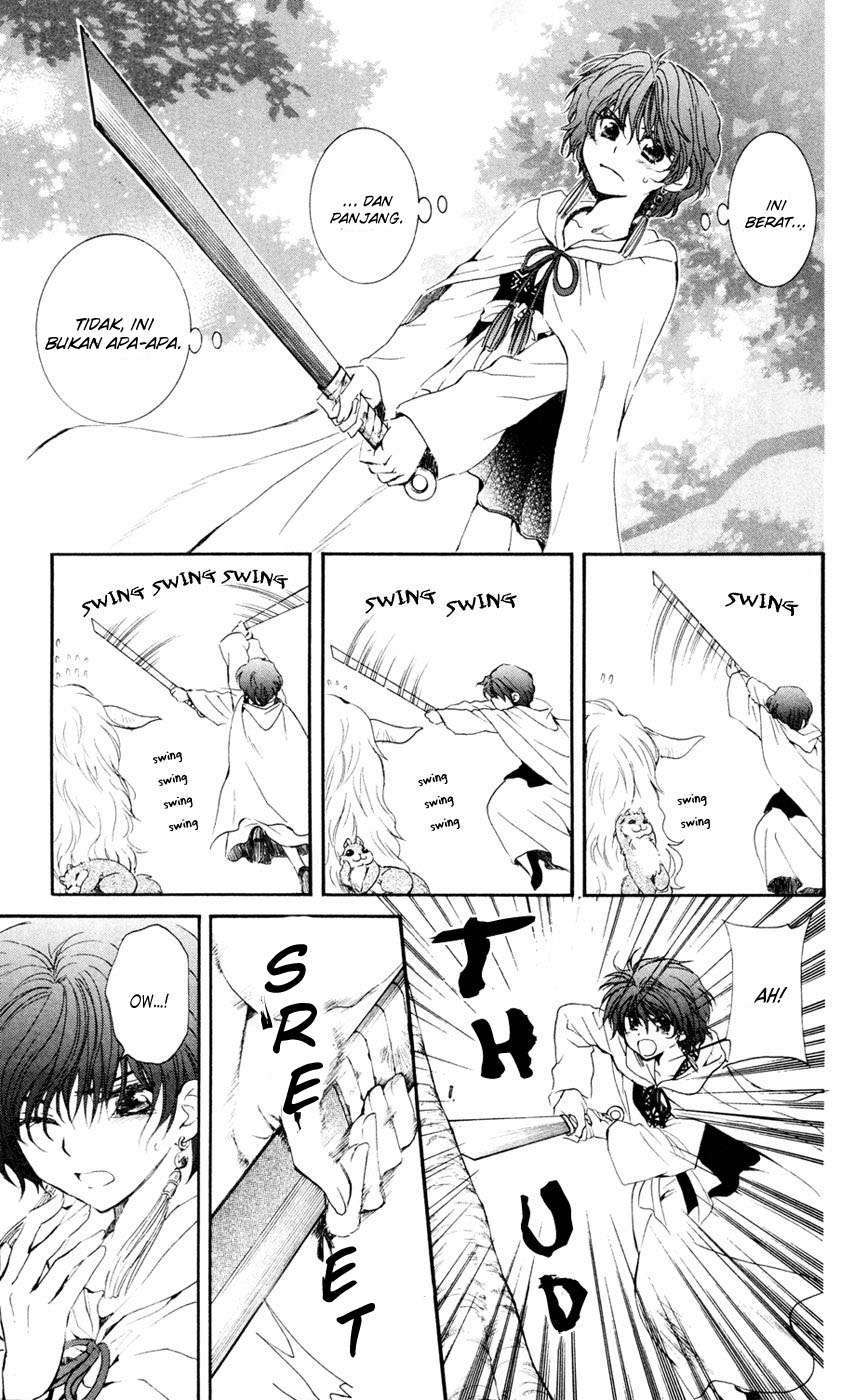 Komik Akatsuki no Yona - Chapter Chapter 47 - Halaman 9