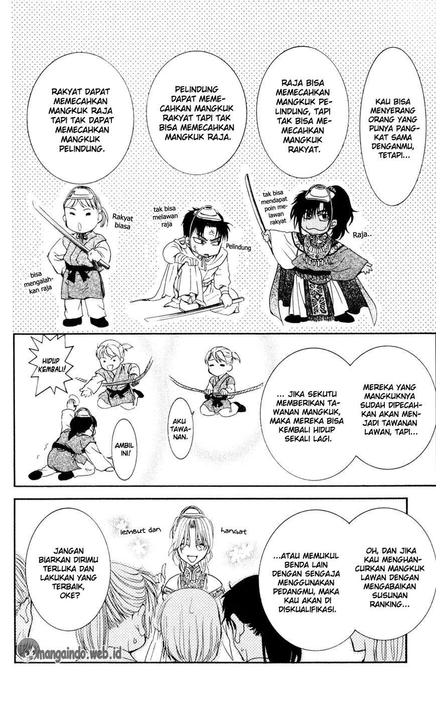 Komik Akatsuki no Yona - Chapter Chapter 45 - Halaman 10