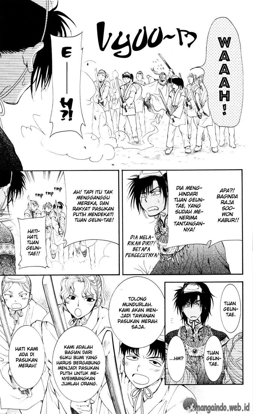 Komik Akatsuki no Yona - Chapter Chapter 45 - Halaman 17