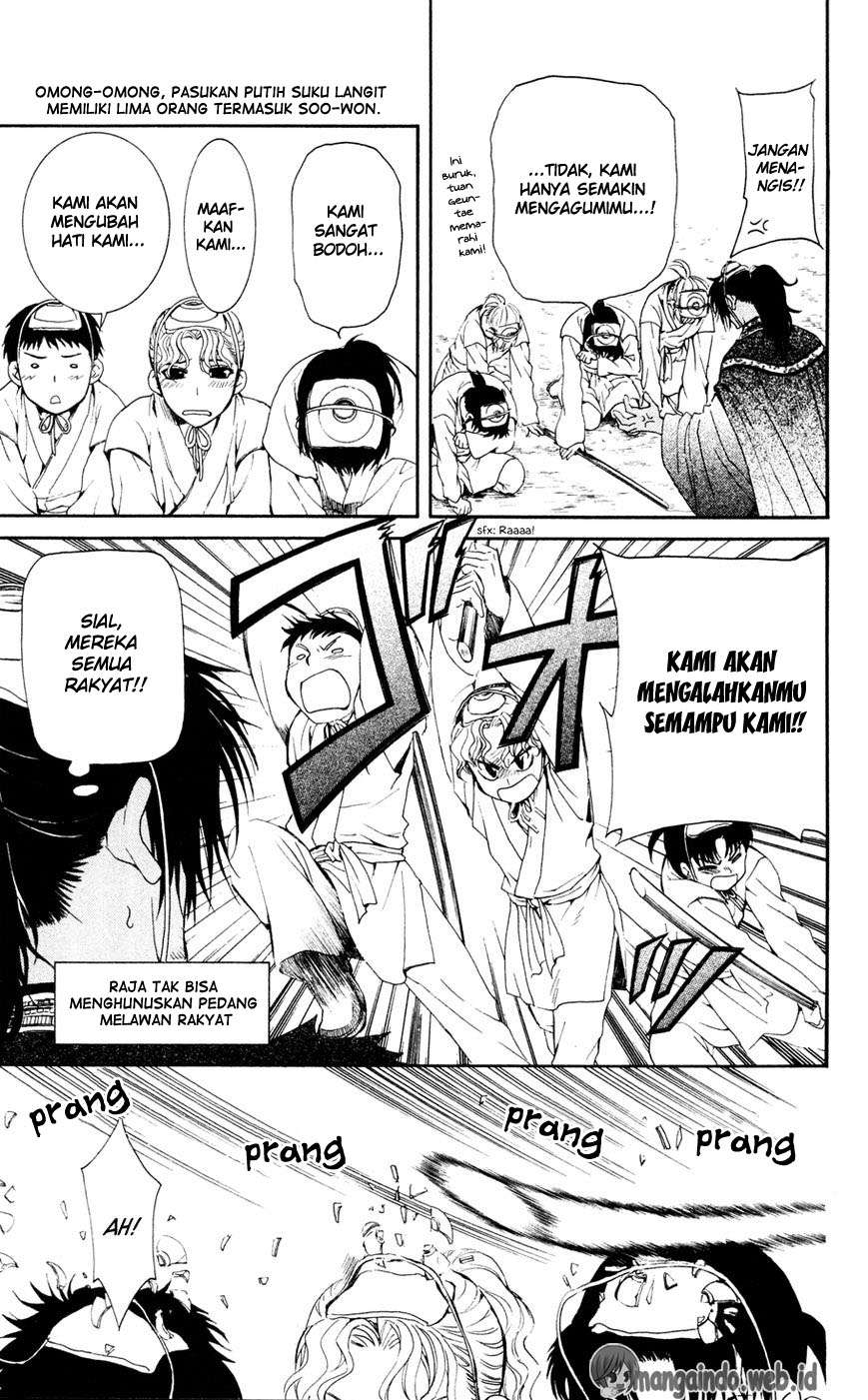 Komik Akatsuki no Yona - Chapter Chapter 45 - Halaman 19