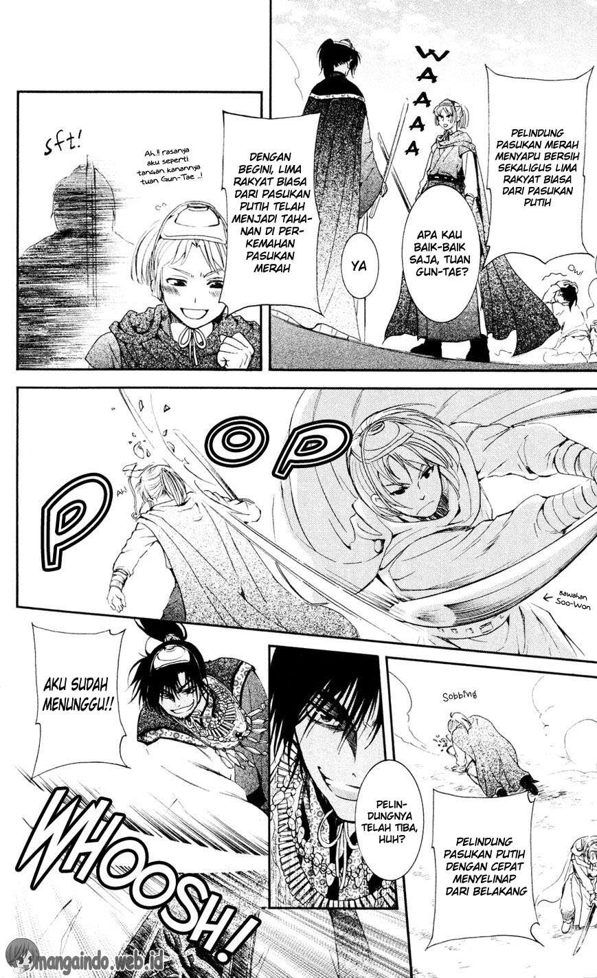 Komik Akatsuki no Yona - Chapter Chapter 45 - Halaman 20