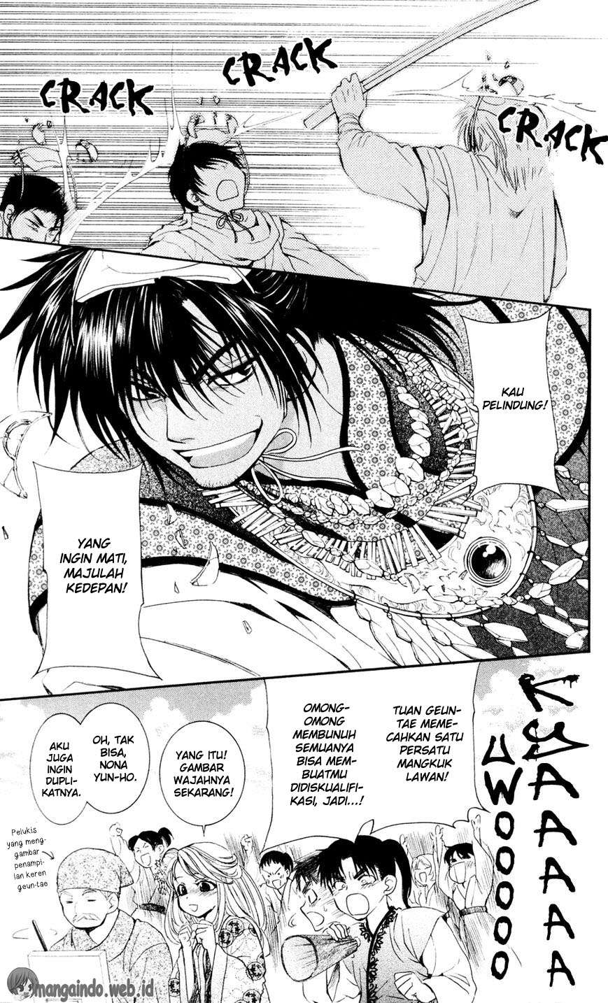 Komik Akatsuki no Yona - Chapter Chapter 45 - Halaman 21