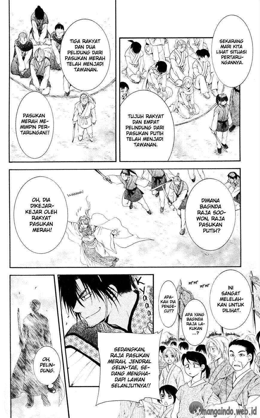 Komik Akatsuki no Yona - Chapter Chapter 45 - Halaman 22