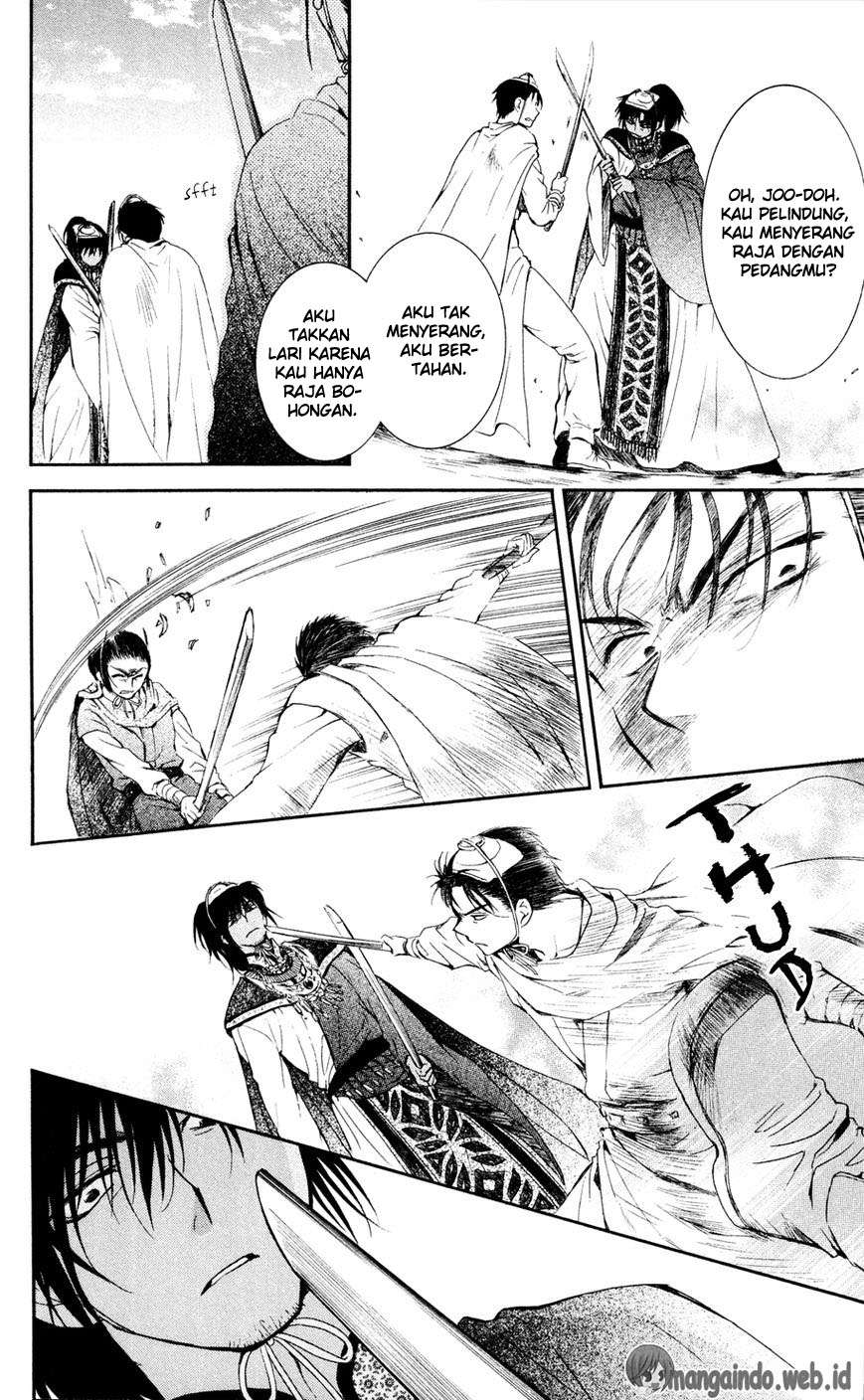 Komik Akatsuki no Yona - Chapter Chapter 45 - Halaman 24