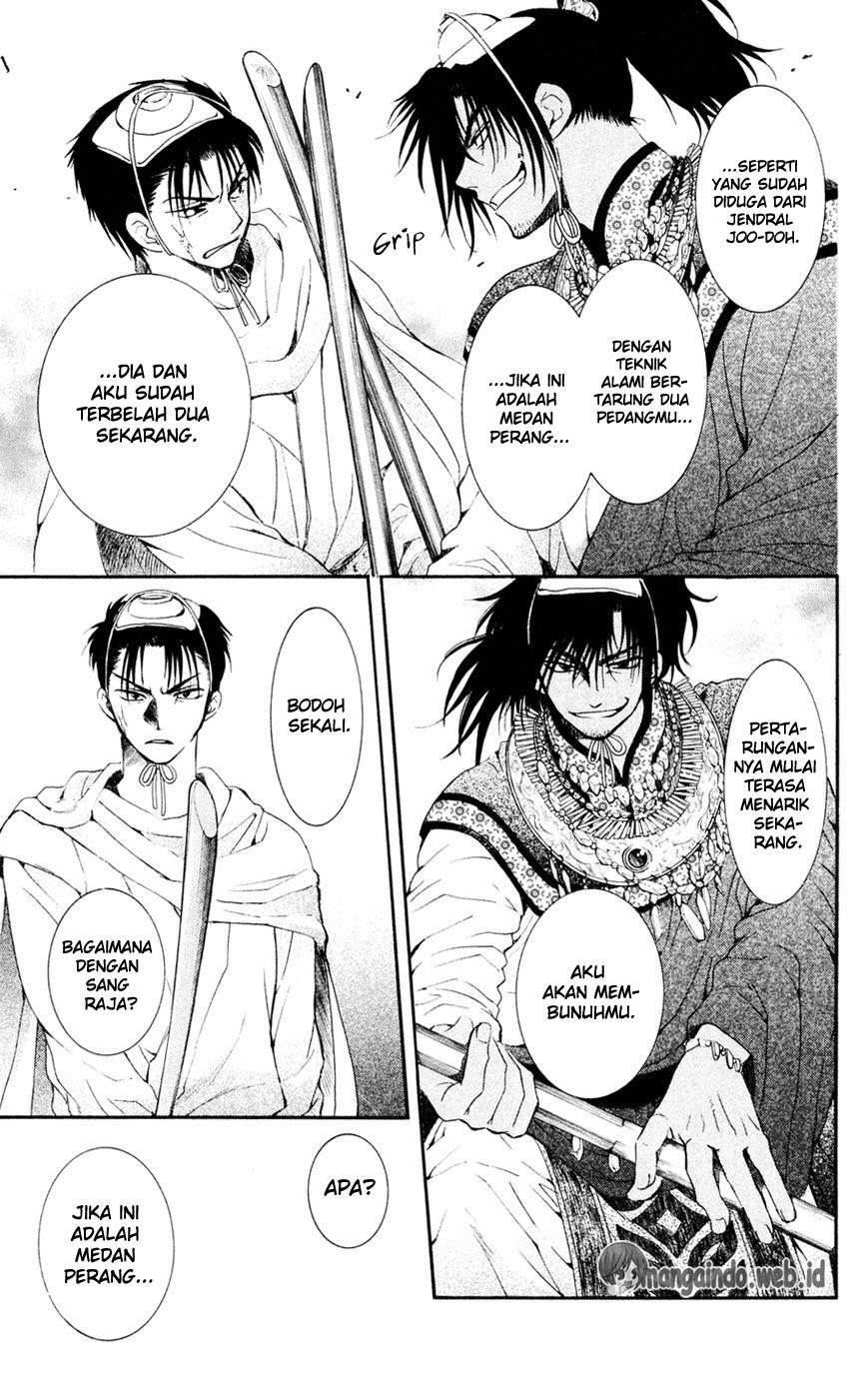 Komik Akatsuki no Yona - Chapter Chapter 45 - Halaman 25