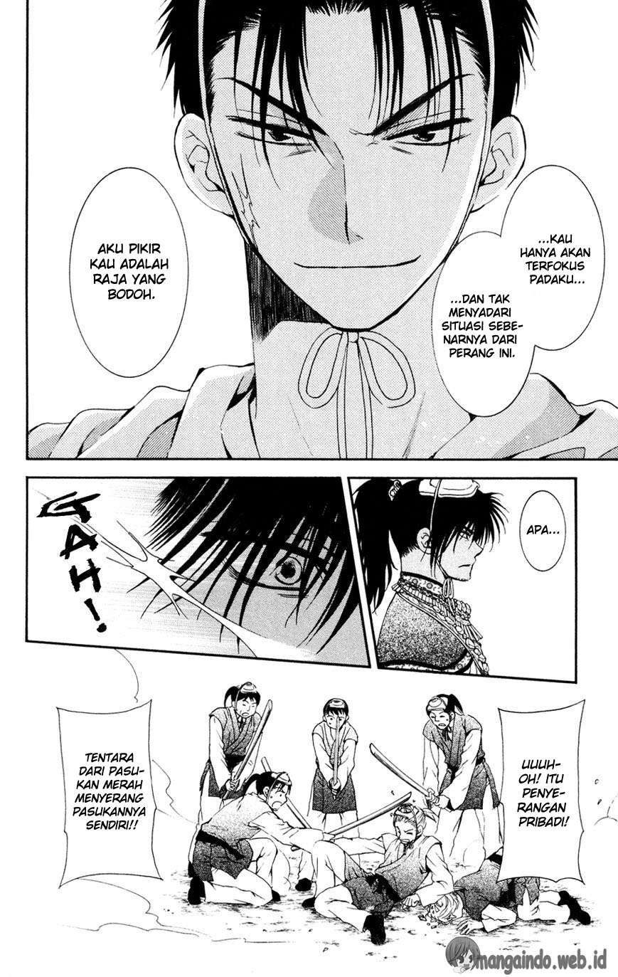 Komik Akatsuki no Yona - Chapter Chapter 45 - Halaman 26