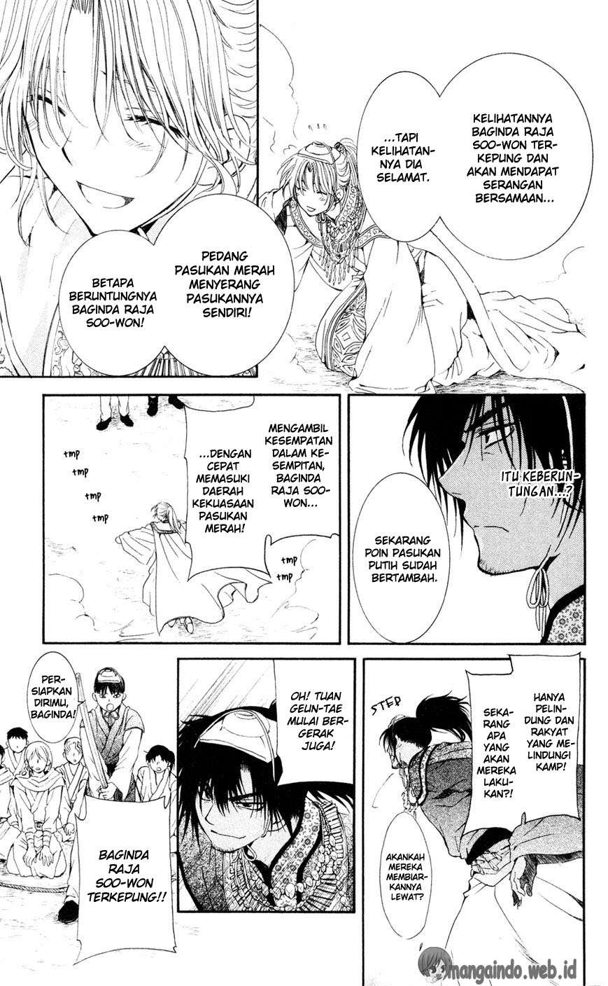 Komik Akatsuki no Yona - Chapter Chapter 45 - Halaman 27