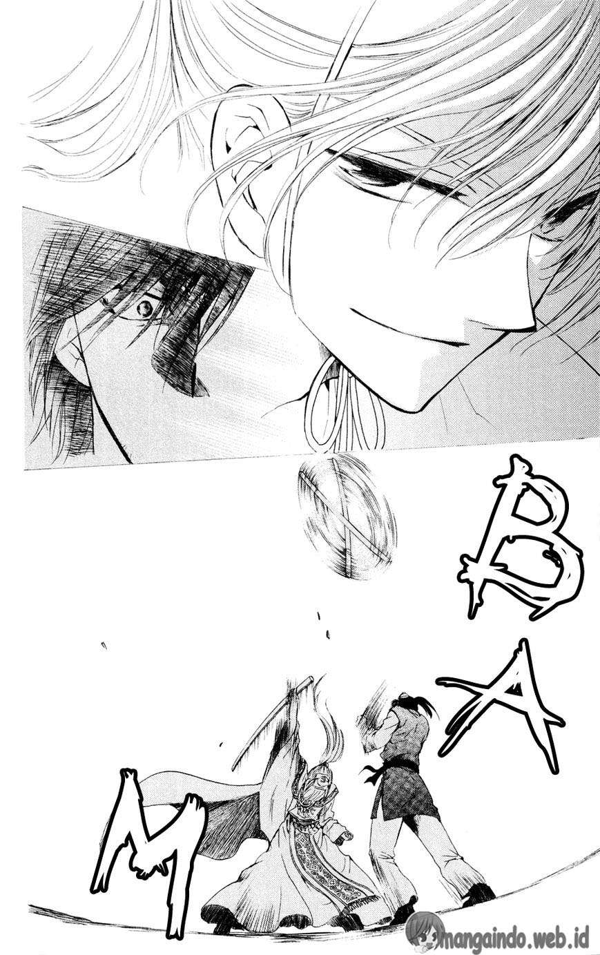 Komik Akatsuki no Yona - Chapter Chapter 45 - Halaman 28